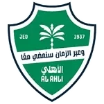 Al Ahli Jeddah