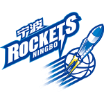 Ningbo Rockets
