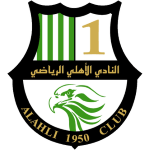 Al-Ahli Doha