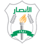 Al Ansar