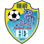 Guangxi Hengchen FC
