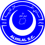 Al Hilal Omdurman