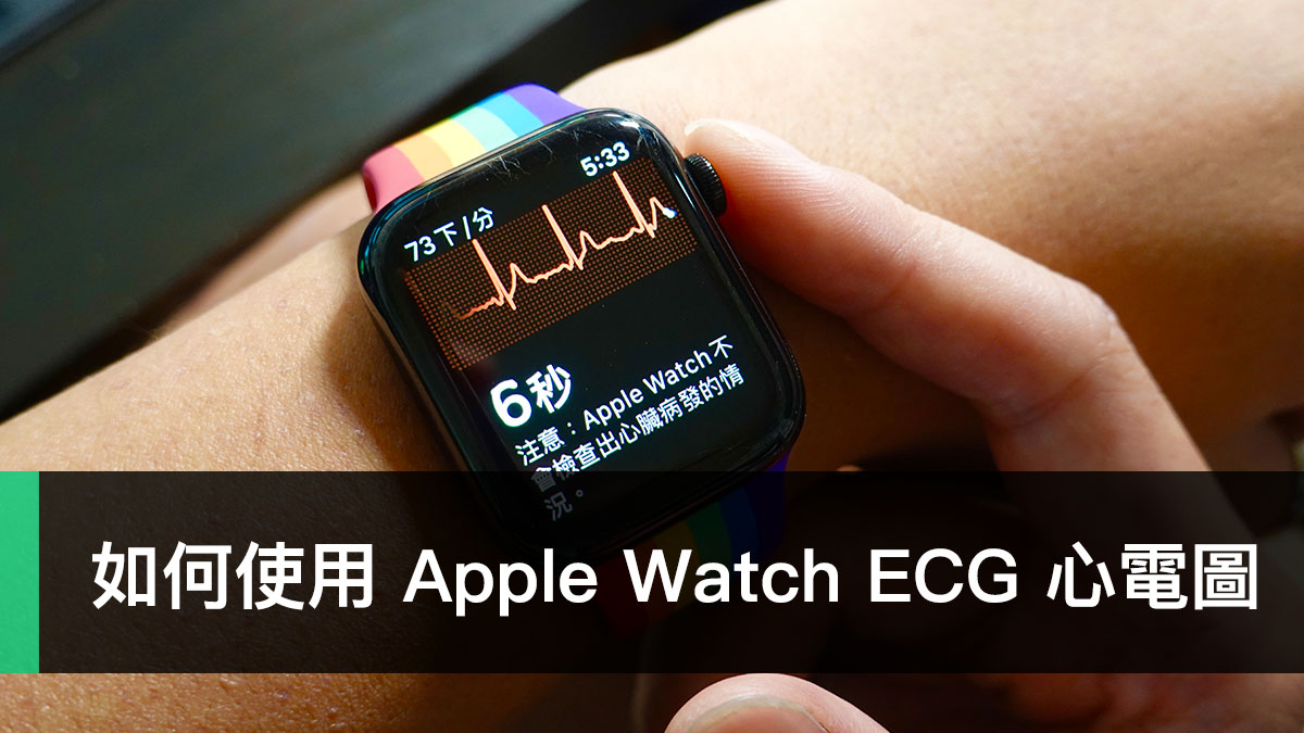 Os 7.2 Apple Watch Online Shop, UP TO 56% OFF | agrichembio.com