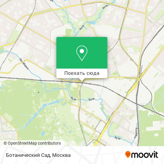 Главный ботанический сад ран им. Kak Doehat Do Botanicheskij Sad V Sviblovo Na Metro Avtobuse Marshrutke Ili Poezde