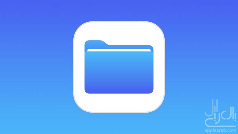 نقره لعرض الصورة في صفحة مستقلة