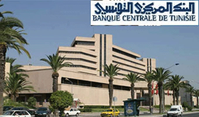 لماذا قرر البنك المركزي الترفيع في نسبة الاحتياطي الاجباري للبنوك؟..محلل مالي يكشف..