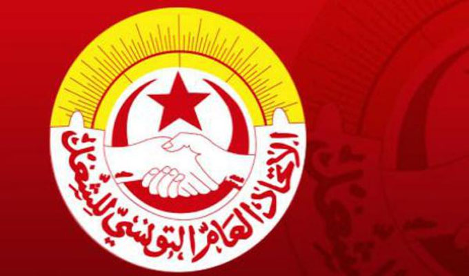 عاجل/ إتحادات تونس الكبرى تدعو لاجتماع حاسم ببطحاء محمد علي..