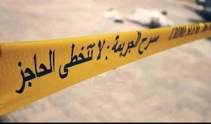 اختفت منذ 11 يوما: العثور جثة موظفة مقتولة وصدمة بخصوص هوية القاتل..تفاصيل مدوية..