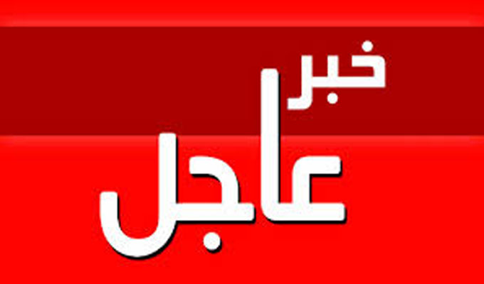 عاجل/ استهداف مطارين في السعودية..وهذه حصيلة المصابين..