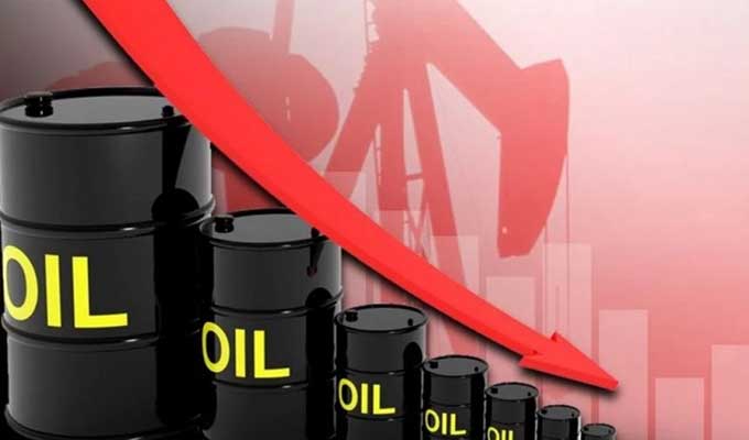 تراجع أسعار النفط العالمية..