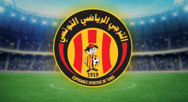 الترجي الرياضي يصدر بلاغ هام.. خبر_عاجل