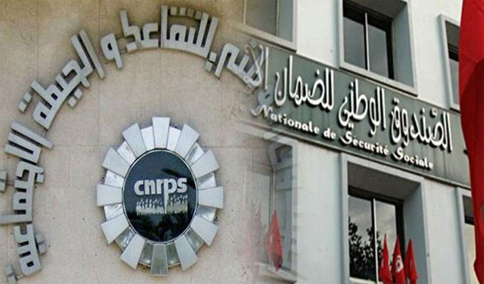 خبراء اتحاد الشغل يحذرون من عجز الصناديق الاجتماعية ويطرحون بدائل التمويل..
