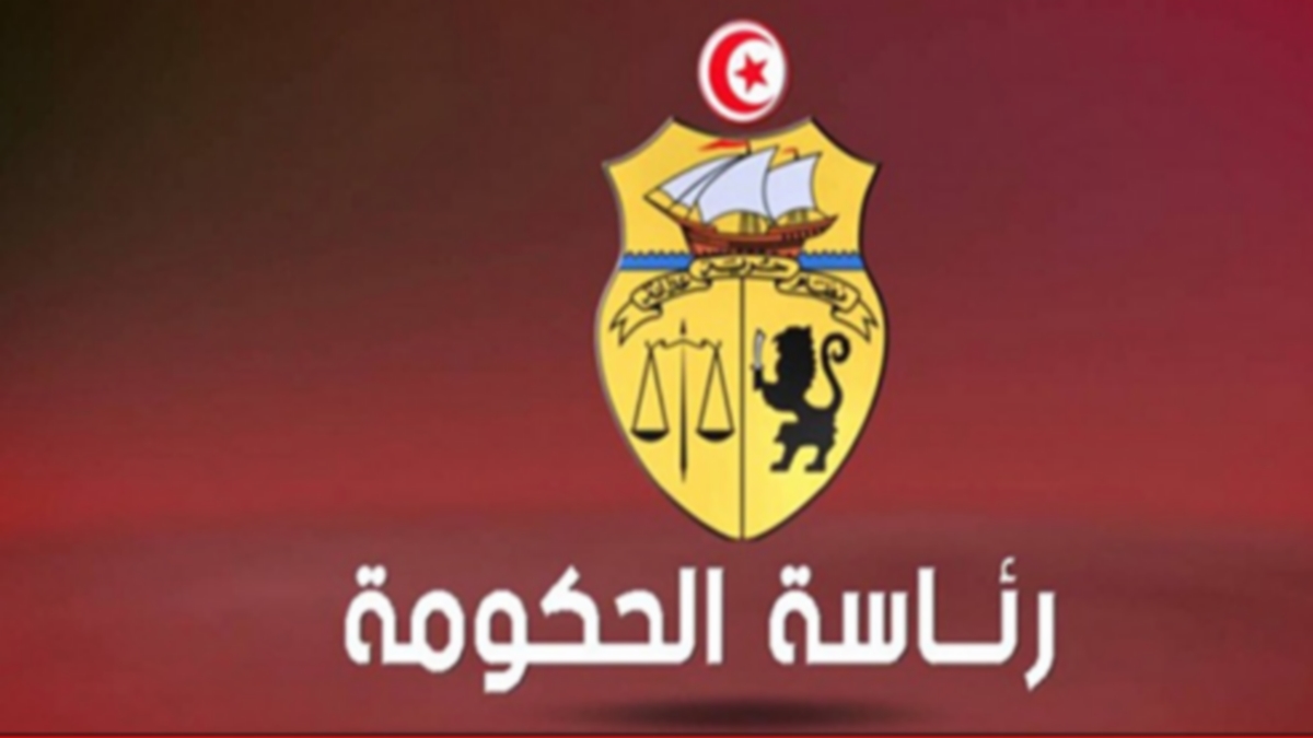 يهم تسوية الوضعيات المهنية لهؤلاء..رئاسة الحكومة تصدر بلاغ رسمي.. خبر_عاجل