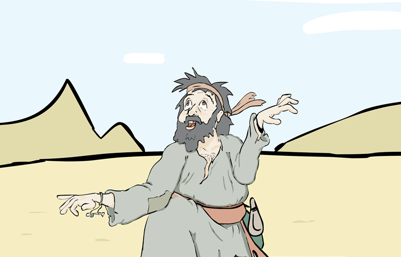 نافع شابو .. ما قيل عن محمد رسول المُسلمين كما وُرِدَ في الكتب الإسلامية