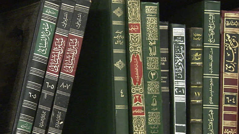 الخلاف الفقهي بين علماء الأمة