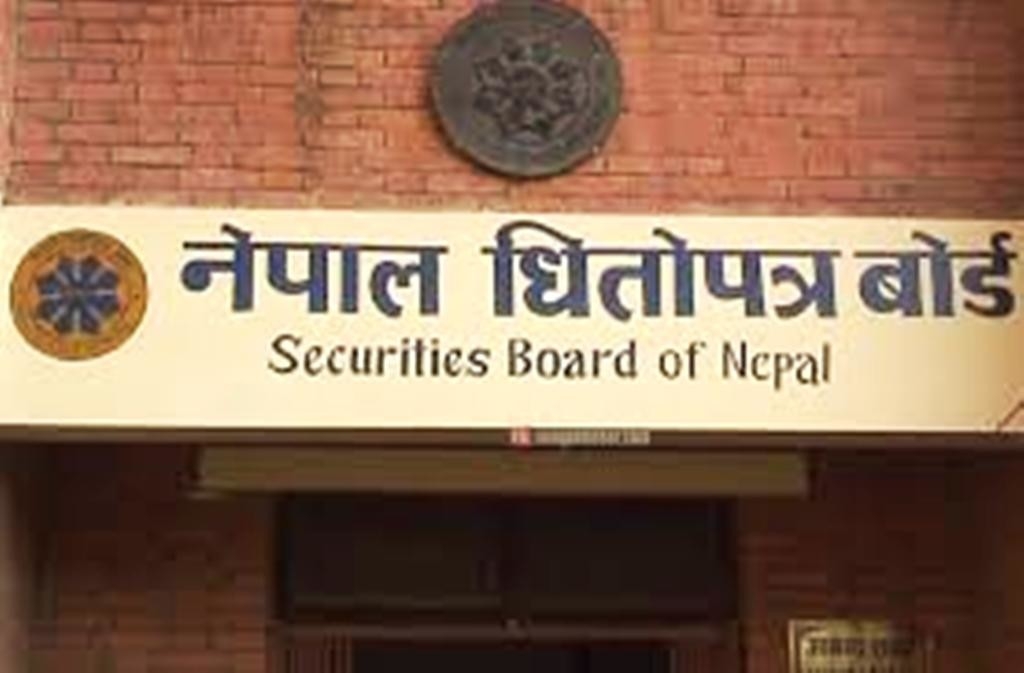 आईपीओ निष्कासनको तयारीमा रहेको त्रिशुली जलविद्यत कम्पनीको क्रेडिट रेटिङ गर्नु नपर्ने
