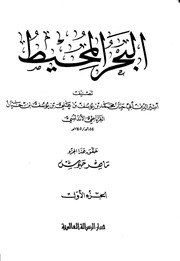 Tersedia ✓ gratis ongkir ✓ pengiriman sampai di . Community Texts Free Books Free Community Free Download Borrow And Streaming Internet Archive