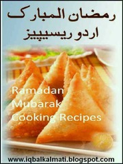 Here's an easy mayonnaise recipe you can whip up in minutes. Urdu Recipes Free Download Borrow And Streaming Internet Archive