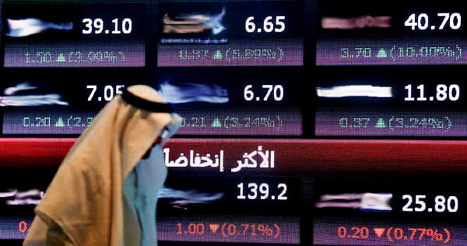 &rlm;السوق السعودي: رصد للأسهم والصناديق التي سجلت أدنى سعر منذ 52 أسبوعا 
