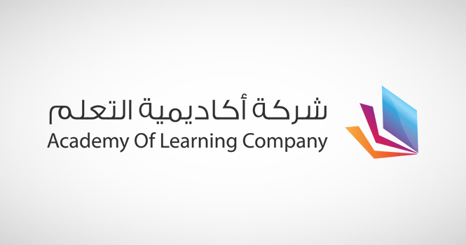&rlm;أكاديمية التعلّم تعلن تدشين أكبر أكاديمية تدريب بالرياض