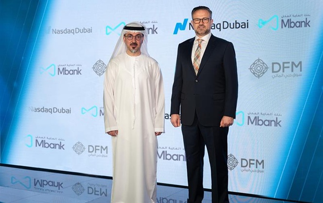 &rlm;سوق دبي المالي يطلق برنامج ترقية الاشتراك في الاكتتابات العامة بالتعاون مع بنك المارية