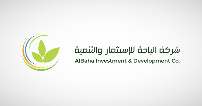 &rlm;الباحة تعلن تطورات قضيتها مع الساطعة الحديثة