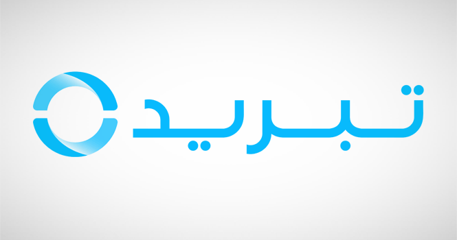 &rlm;مسؤول في تبريد: ندرس خيارات إعادة التمويل لتسديد ديون مستحقة