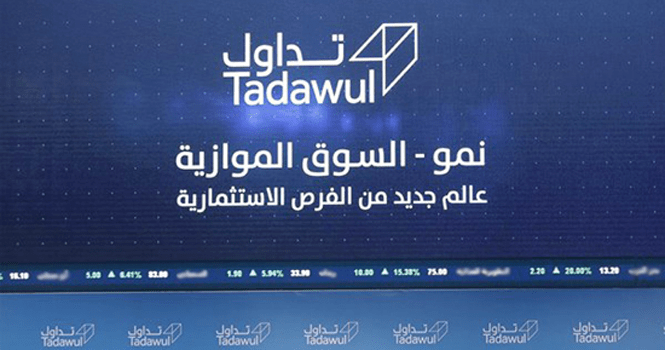 السوق الموازية نمو: صفقتان خاصتان على إدارات بقيمة 2.1 مليون ريال السوق الموازية نمو: صفقتان خاصتان على إدارات بقيمة 2.1 مليون ريال