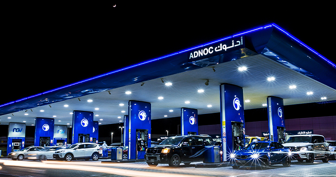 انخفاض أرباح أدنوك للتوزيع إلى 667.4 مليون درهم (-20%) بالربع الثالث انخفاض أرباح أدنوك للتوزيع إلى 667.4 مليون درهم (-20%) بالربع الثالث