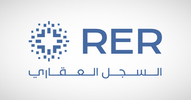 &rlm;السجل العقاري يبدأ تسجيل 90.8 ألف قطع عقارية بالرياض والمدينة المنورة