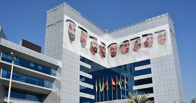 &rlm;الإمارات: مزاد صكوك الخزينة الإسلامية يحقق عطاءات بـ5.43 مليار درهم