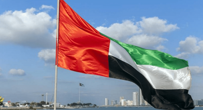 &rlm;حكومة الإمارات تطلق منصة اعرف عميلك الرقمية وتؤسس شركة لإدارتها