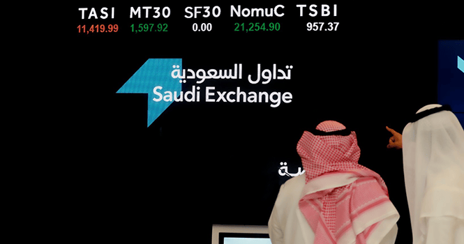 تاسي: صفقة خاصة على البنك الأول بقيمة 3.5 مليون ريال تاسي: صفقة خاصة على البنك الأول بقيمة 3.5 مليون ريال