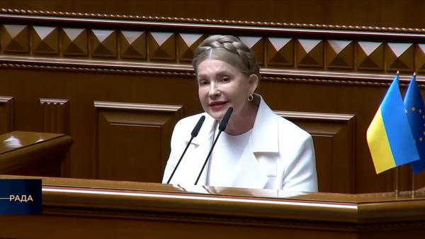 Юлія Тимошенко