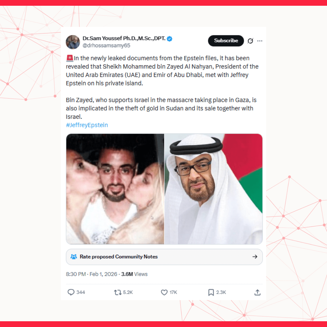 هذه الصورة لمحمد بن زايد مفبركة، واسم ممداني لم يرد في وثائق قضية 