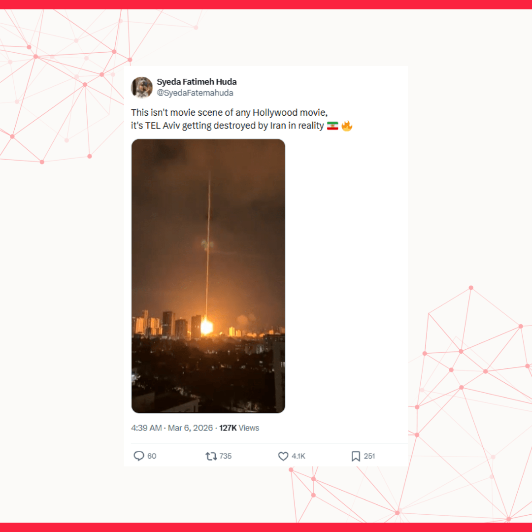 المقطع الذي يُظهر استهداف تل أبيب بضربة صاروخية شبه عمودية مُولَّد بالذكاء الاصطناعي