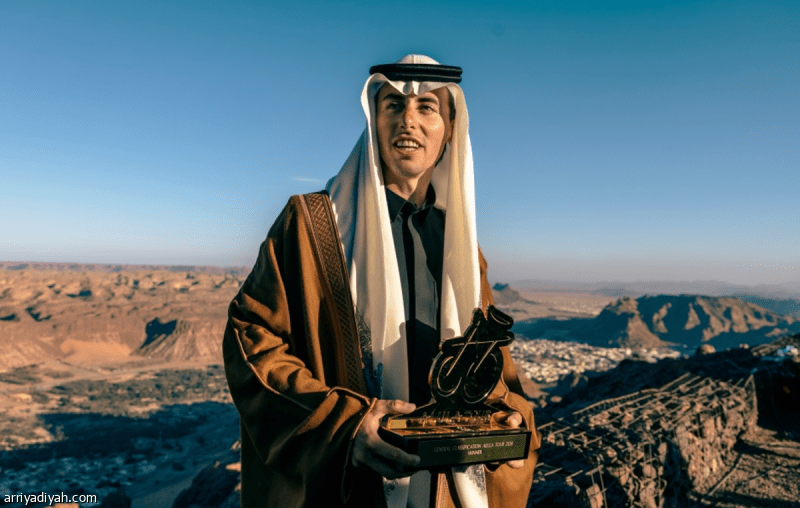 يان يتوّج بلقب طواف العلا