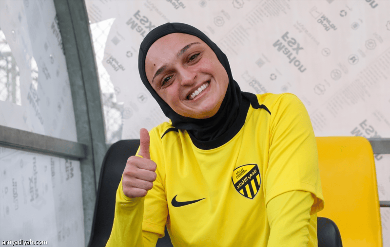 لينا: الاتحاد تحدّ جديد بعد النصر