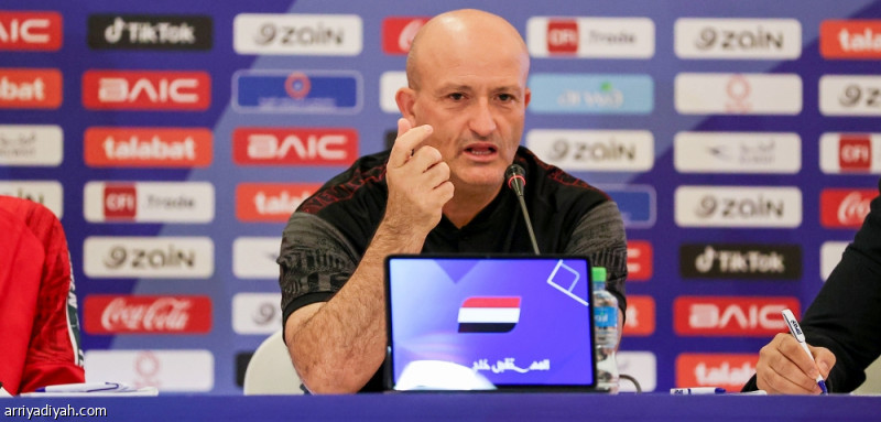 مدرب اليمن: هدفنا الفوز أمام &laquo;الوحش المجروح&raquo;