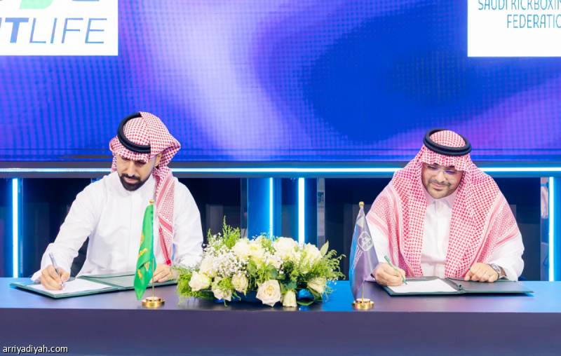 &laquo;الملاكمة والركل&raquo; يوقع اتفاقية في الذكاء الاصطناعي