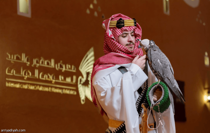الخميس.. معرض الصقور والصيد السعودي الدولي ينطلق