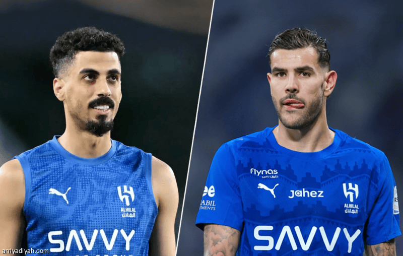 الهلال.. الفحص يحدد غياب ثيو ولاجامي