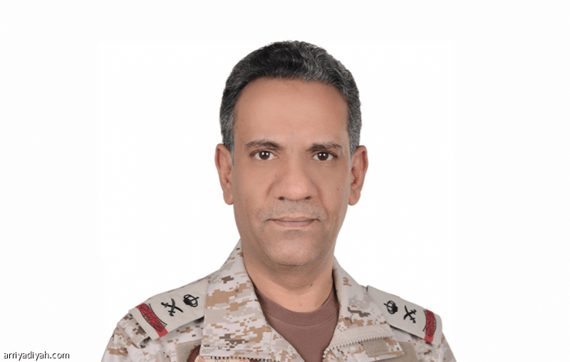 المتحدث باسم التحالف: ادعاءات الميليشيا الحوثية الإرهابية باطلة