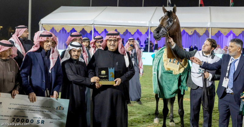 &laquo;أليهاندرو&raquo; يتوّج بلقب عرض جمال الخيل العربية