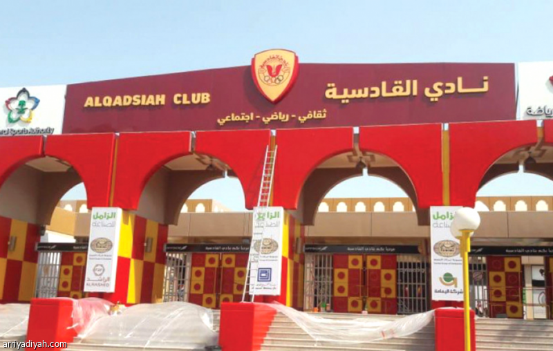 التلاعب يجبر القادسية على إلغاء 2409 تذاكر