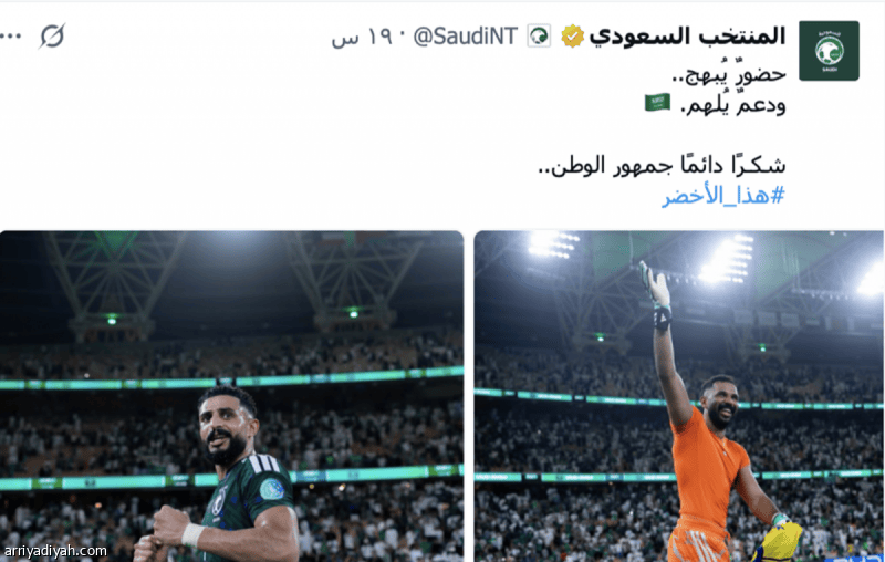 &laquo;فالكم الذهب.. افعلوا المستحيل.. الكأس لا يروح&raquo;