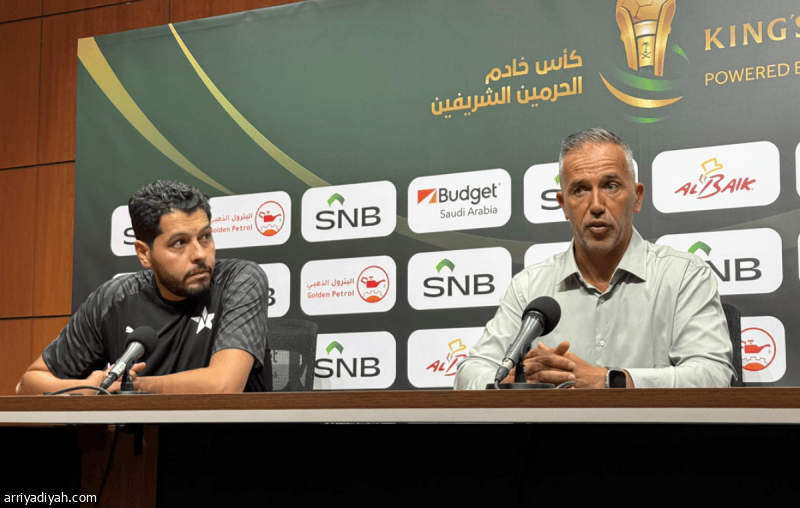 ميندوسا: الفارق كبير بين النجمة والاتحاد
