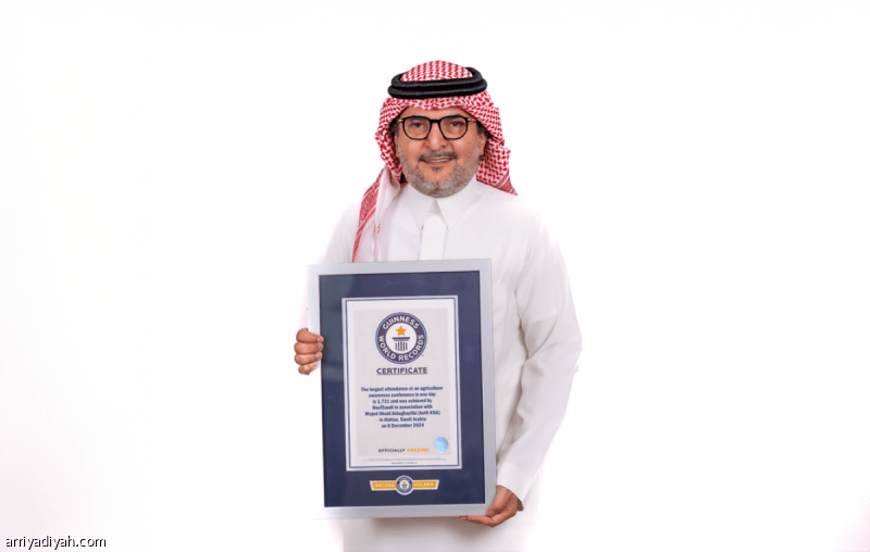 البريكان يتسلم شهادة &laquo;جينيس&raquo;
