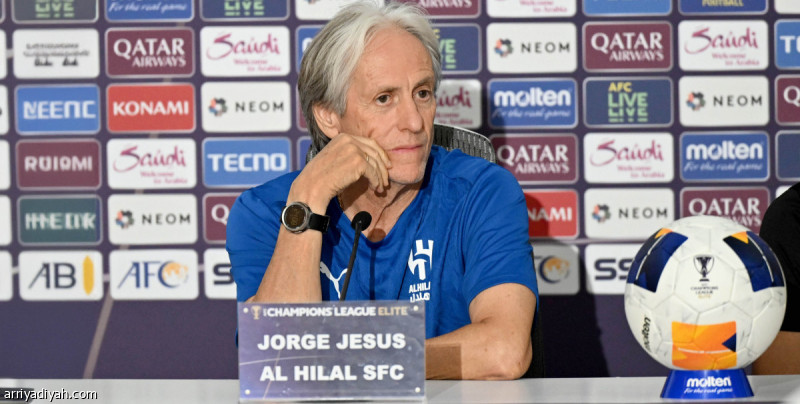 طلب العودة إلى &laquo;المملكة أرينا&raquo;.. جيسوس: نظام آسيا الجديد أصعب