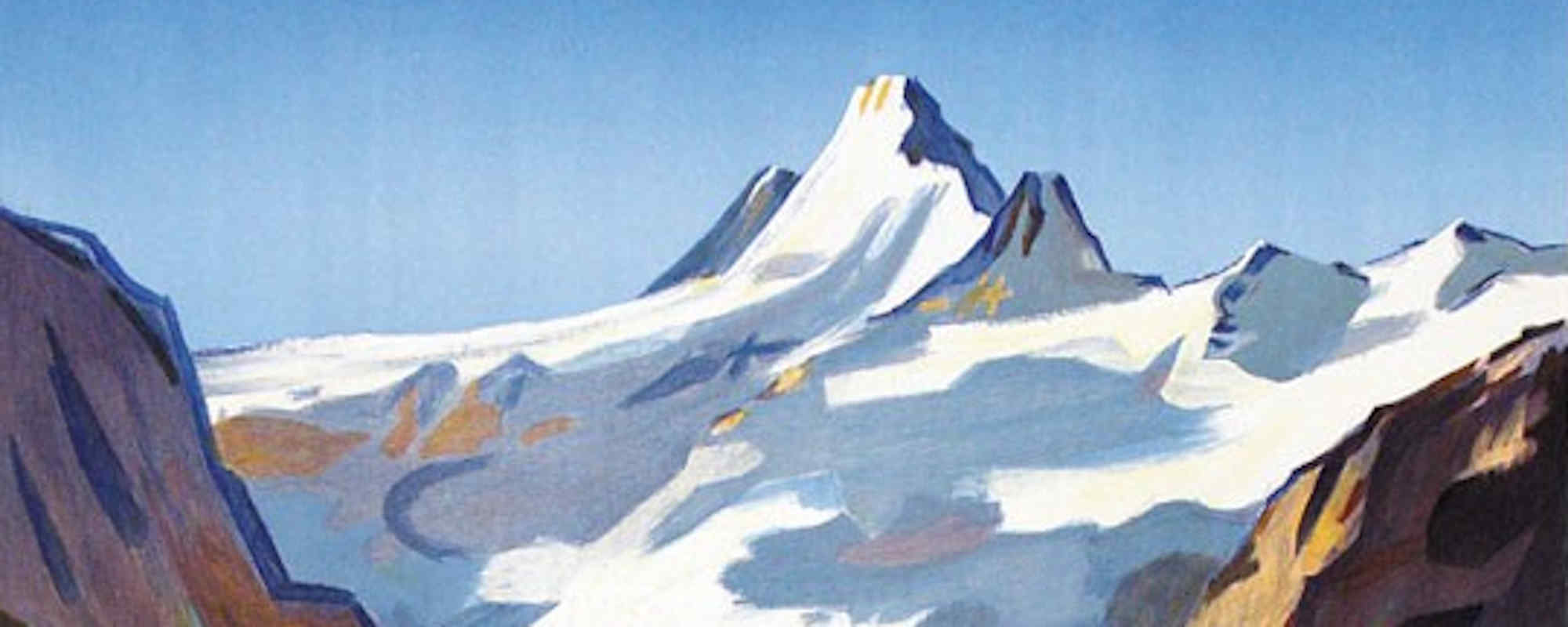 Artifiche Swiss Poster Gallery